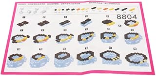 مجموعة لعبة بازل بلاستيك للأطفال بتصميم شخصية كرتونية لتعزيز الإبداع والمهارات الحركية، 1810 قطعة، متعددة الألوان