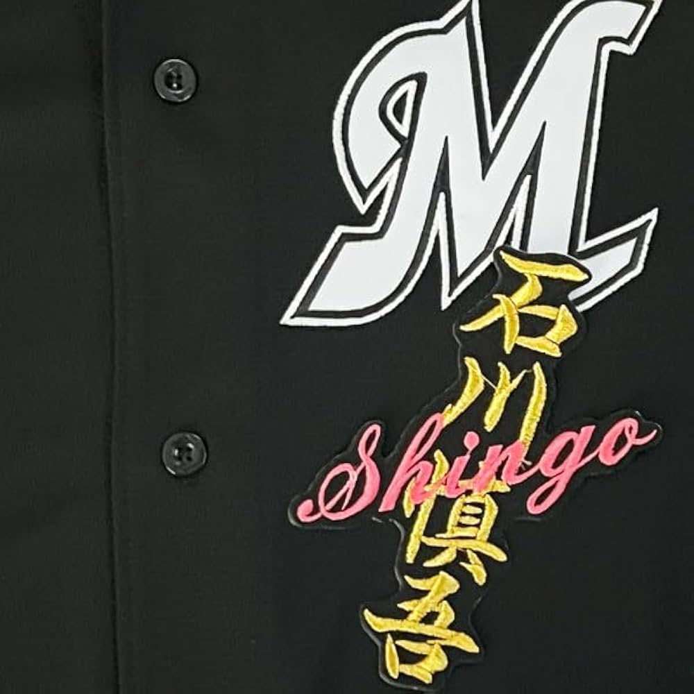 千葉ロッテ　石川慎吾選手(旧番号) 実使用　七分袖アンダーシャツ 千葉ロッテ 石川慎吾選手(旧番号) 実使用 七分袖アンダーシャツ