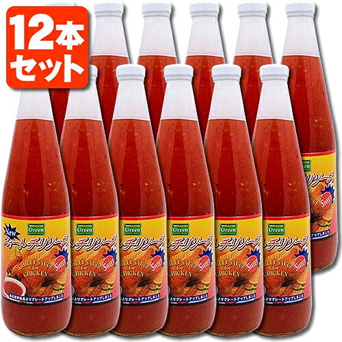 C^[tbV [12{Zbg] ^CY Green XC[g`\[X 800g×12{ Ì ^C [T.441.1404.10.SE]