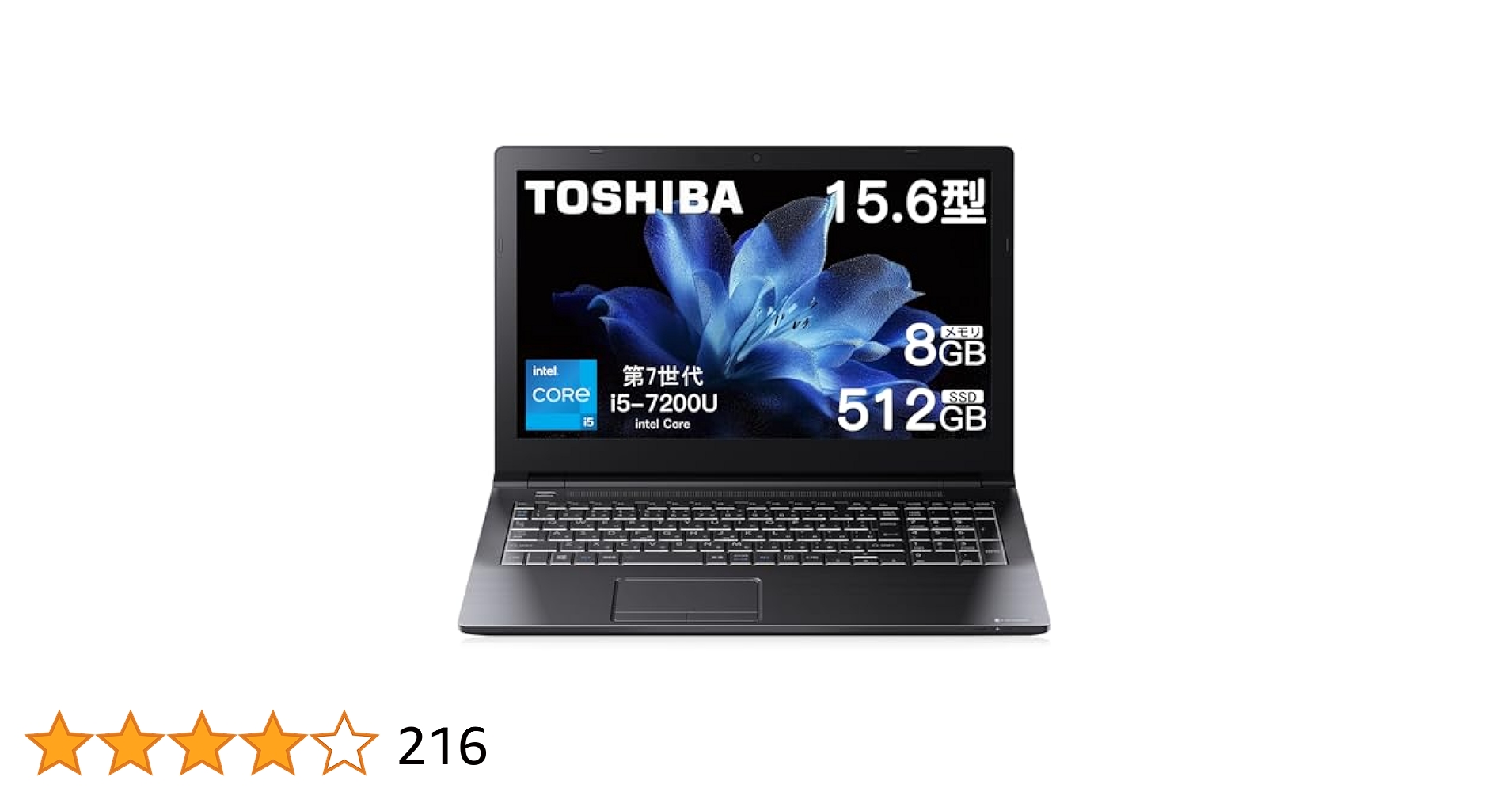 中古ノートPCFMV3015FB（オーシャンブラック） 中古パソコン｜BTOパソコンのTWOTOP(ツートップ)