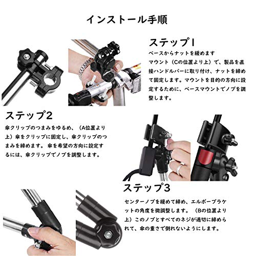 ベビーカー用傘スタンドのおすすめ10選 反射材付きも Heim ハイム