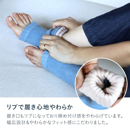 シービージャパン トゥーレスソックス tutum