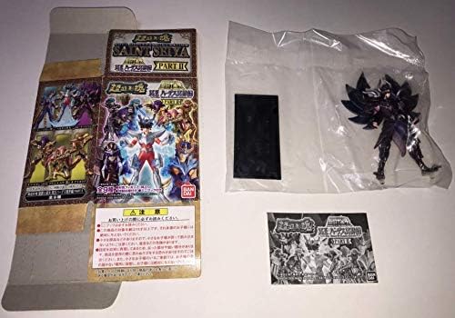 Amazon 超造形魂 聖闘士星矢 冥王ハーデス冥界編 Part2 ガルーダ アイアコス 単品 フィギュア Bandai フィギュア ドール 通販