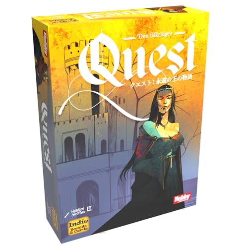 ホビージャパン クエスト：永遠の王の物語 日本語版 正体隠匿型ゲーム