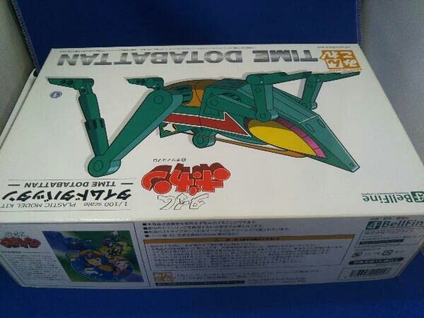 Amazon | プラモデル ベルファイン 1/100 タイムドタバッタン
