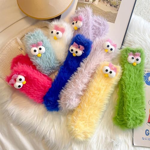 Image of TFTSR Crazy Funny Fuzzy Silly Socks for Kids Women,Girls Fluffy Slipper Novelty Fun Socks,Boy Men Cute Cozy Soft Animal Socks