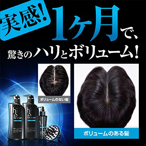 H& ヘッドスパマッサージャー シルバー