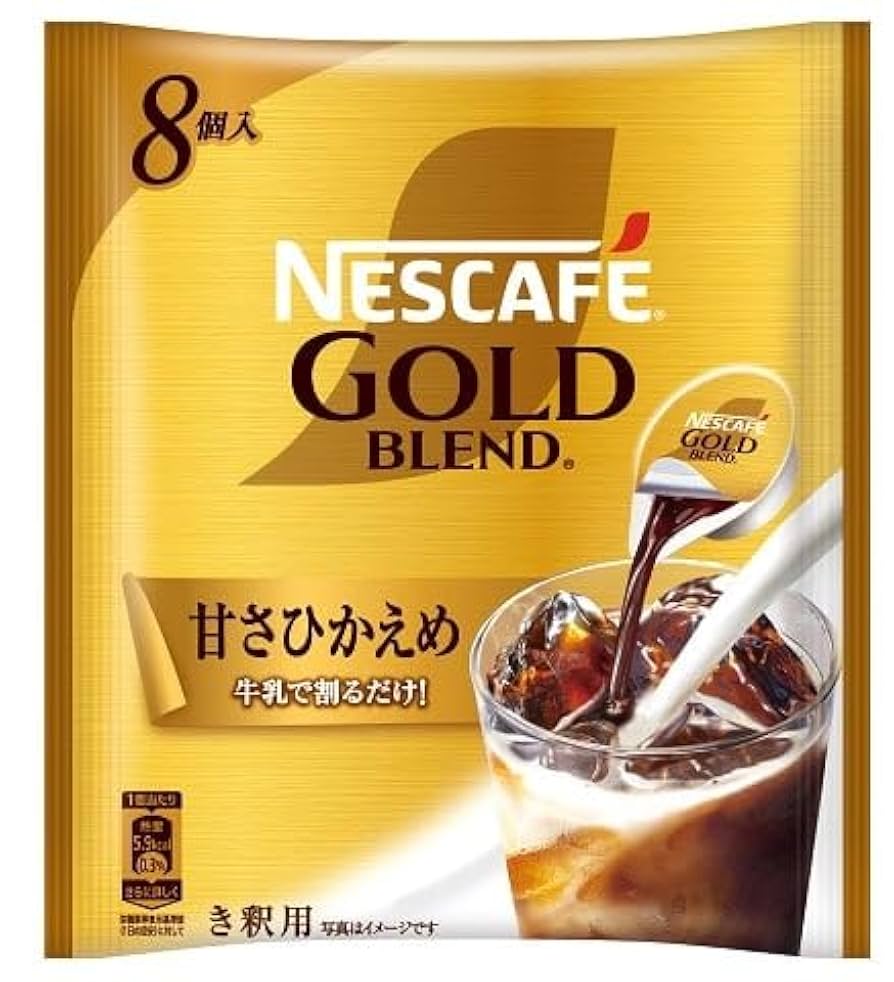 NESCAFE GOLD 24個入り瓶セット Amazon.co.jp: Nescafé Gold Blend Stick Coffee, 10 Packets x