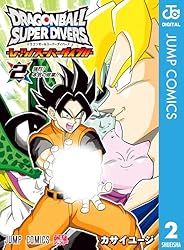 Amazon.co.jp: ドラゴンボールスーパーダイバーズ -レッツ！スーパー
