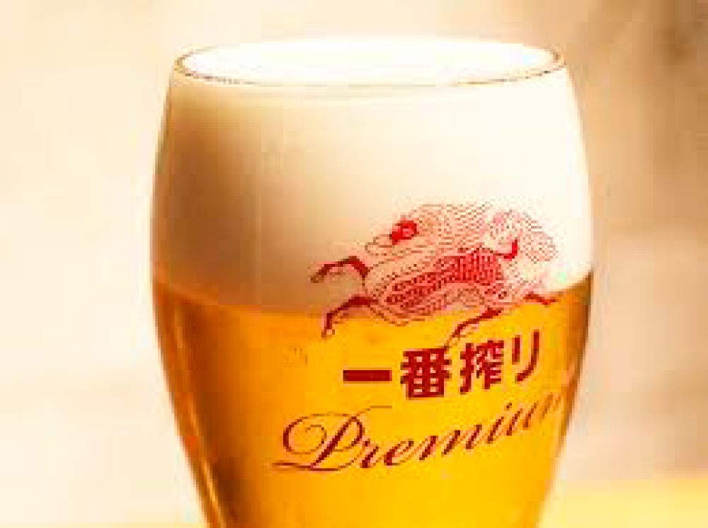 Amazon.co.jp: キリン ビールグラス クオリティ グラスタンブラー