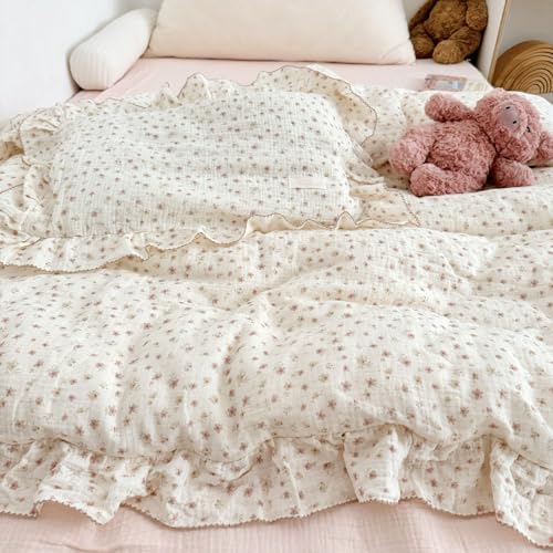 Image of VM VOUGEMARKET Cream Duvet Cover Queen with Tiny Flower Pattern Soft Muslin Cotton Bedding Set with Ruffles,Soft,Breathable Linen Like Gauze Comforter Cover with Zipper Closure 90 inchx90 inch