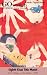 Eighth Kisei Title Match (Kisei Title Matches Book 8)