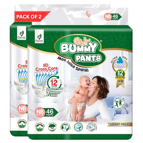 Image of BUMMY PANTS Baby Diapers - Soft & Comfortable with 5D Cross Core Technology, 360 Soft Elastic Waistband & Up to 12-Hour Absorption | XS | Pack of 2 | 92 Pieces