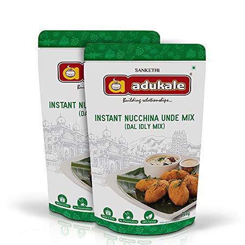 Adukale Nucchina Unde Mix, 250 Grams (Set of 2)