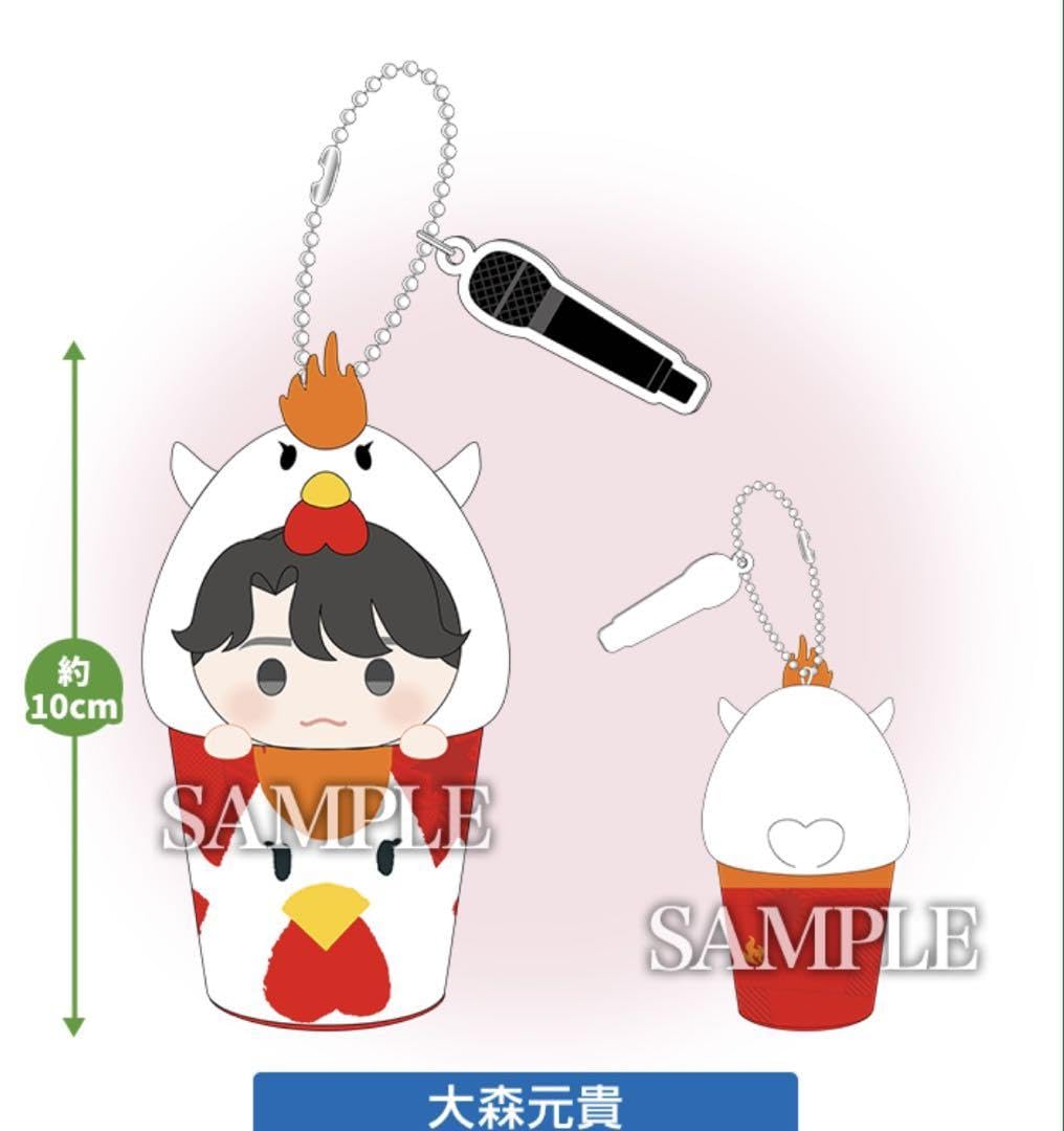 Mrs. GREEN APPLE　ローソンコラボ　からあげクン　ぬいぐるみ Amazon.co.jp: Mrs. GREEN APPLE ローソン からあげクン