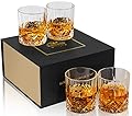 KANARS Old Fashioned Whiskey Glasses With Luxury Gift Box - 10 Oz Rocks Barware For Scotch, Bourbon, Liquor and Cocktail Drinks - Set of 4