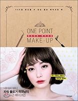 ONE POINT MAKE-UP make one point 8969520058 Book Cover