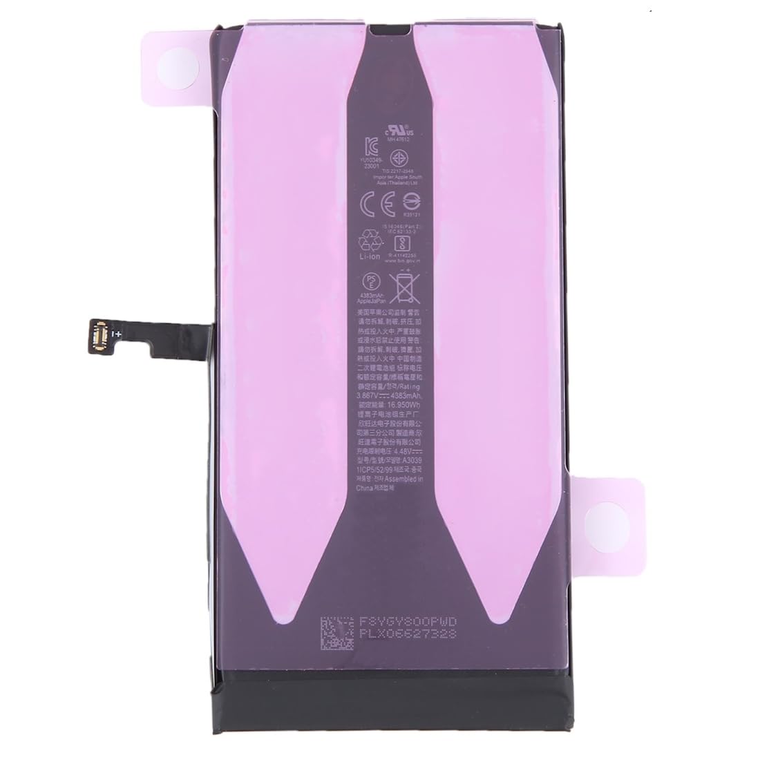 Batterie Premium de Remplacement pour iPhone 15 Plus - 4383mAh, qualité identique - Kit 12 Outils Professionnels et adhésif écran Inclus