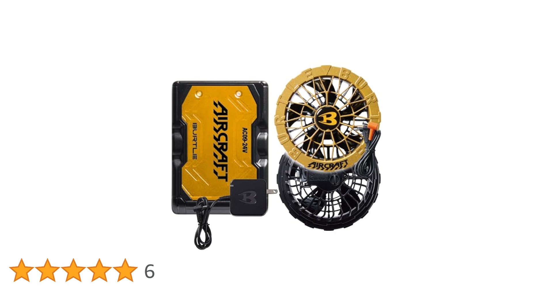 人気カラー BURTLE AC09-24V メタリックゴールド BURTLE AIR CRAFT メタリックゴールドバッテリー+ブラックファン