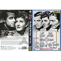 The Talk of the Town (1942) German&Spanish Subtitles "Cary Grant, Jean Arthur" / REMASTER NEW DVD