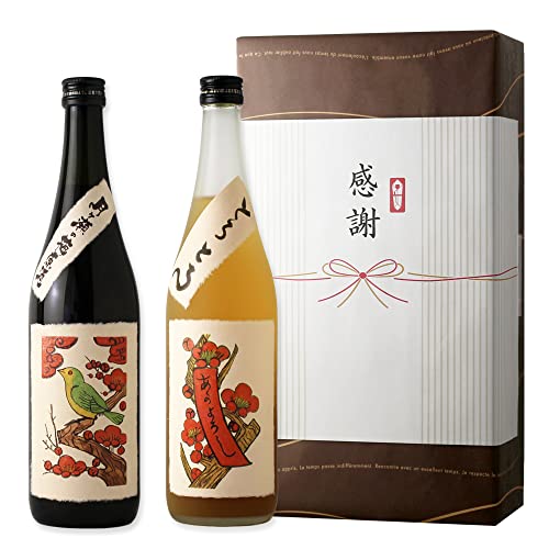 花札の梅酒カジュアルセット 720ml×2本 梅酒 月ヶ瀬の梅原酒 とろとろの梅酒 八木酒造 飲み比べ ギフト (感謝)
