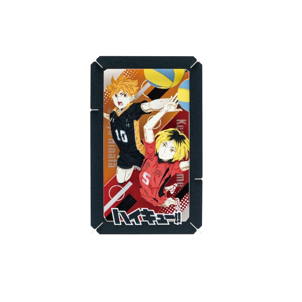 ペーパーシアター ハイキュー!! PT-L72 ゴミ捨て場の決戦