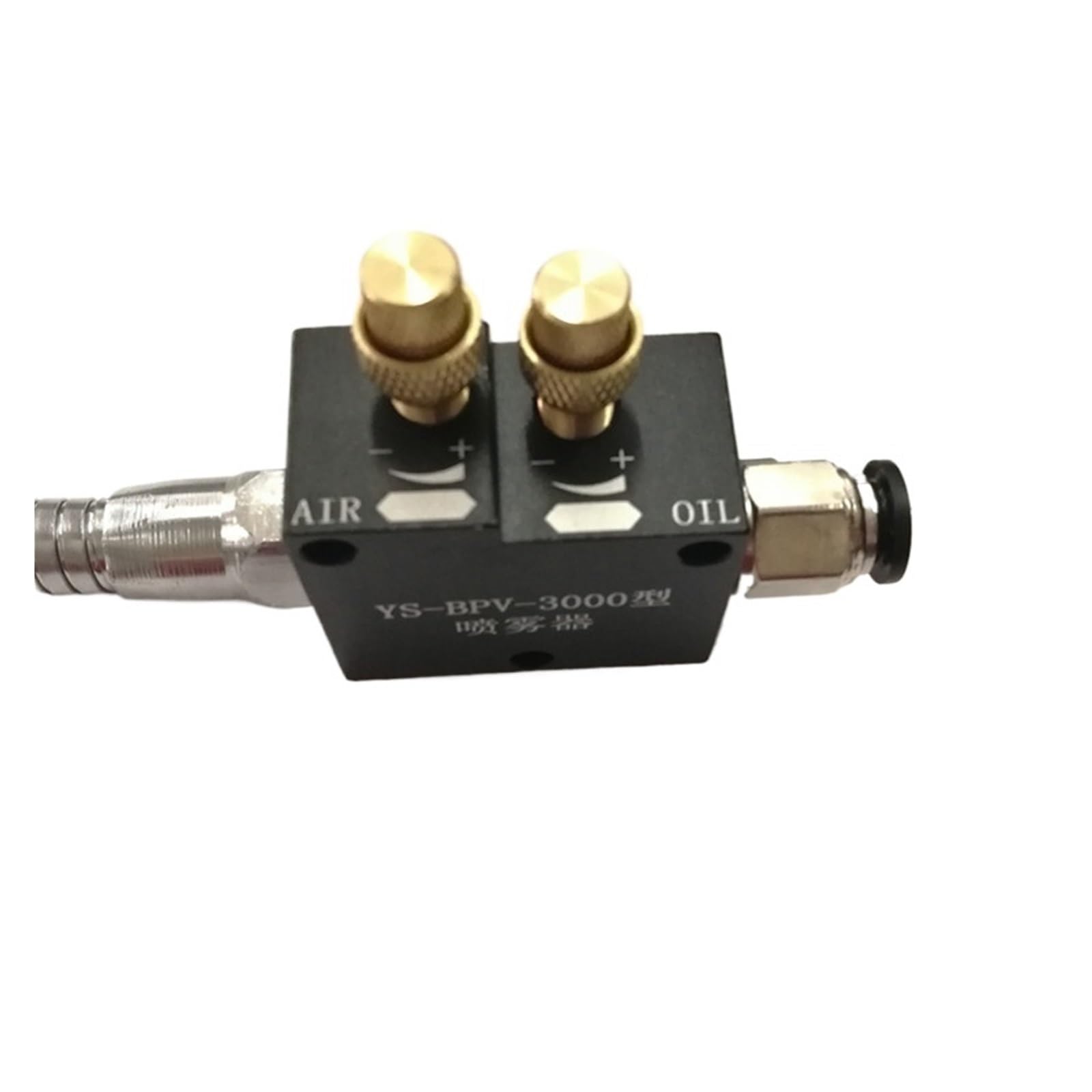 Pulvérisateur de refroidissement de machine-outil pneumatique YS-BPV-3000(YS-BPV-3000-CZ)