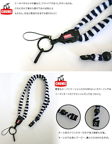 ネックストラップのおすすめ14選 ワンタッチ式やスマホ用も Heim ハイム