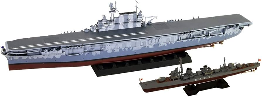 Amazon | ピットロード 1/700 アメリカ海軍 空母 CV-8