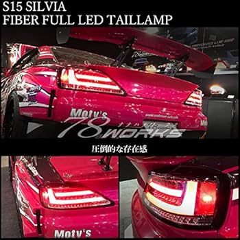 Amazon | 78WORKS S15 シルビア/ヴァリエッタ 流れるウインカー