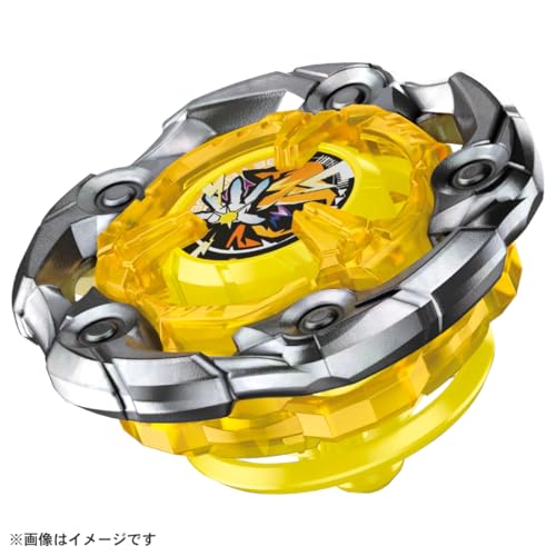 Image of Beyblade X Beyblade X UX-03 Booster Wizard Rod 5-70DB