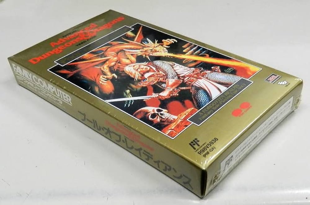 おまけ付き　ファミコン ソフト プール・オブ・レイディアンス Amazon | AD&D プール オブ レイディアンス | ゲームソフト