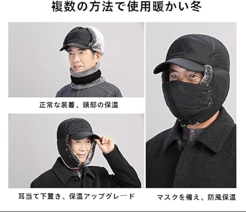 Generic SCOCCA パイロットキャップ