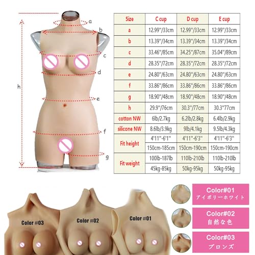 Silicone Breastplate Crossdressing Apparel Male To Female, Realistic Fake Boobs Bodysuit for Transgender Drag Queen Jumpsuit C-E Cup (C cup Silicone Filler, Color#02)3
