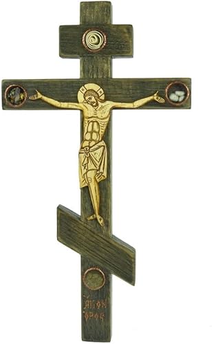 Religious Gifts - Placa de pared de crucifijo de madera de castaño con tres barras de 13 pulgadas con relicarios
