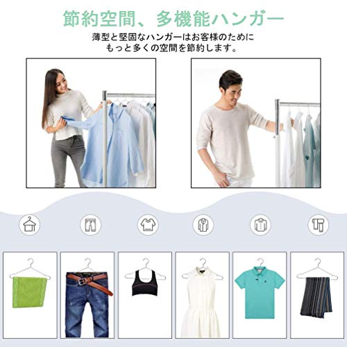 最安値 Cozyone ハンガー ステンレスハンガー 10本組セット 物干しはんがー 洗濯ハンガー Hanger 錆にくい 曲がらない 頑丈 収納便利 すべらない シンプルなデザイン ボトムハンガー おしゃれの価格比較 最安値 Cozyone ハンガー ステンレスハンガー 10本組セット 物干しはんがー 洗濯ハンガー Hanger 錆にくい 曲がらない 頑丈 収納便利 すべらない シンプルなデザイン ボトムハンガー おしゃれの価格比較