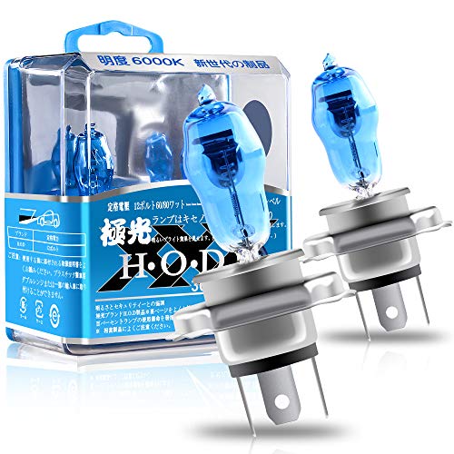 Sidaqi 2 piezas H4 100/90W bombillas halógenas de faros xenón blanco 6000K 12V Auto luces antiniebla del coche DRL