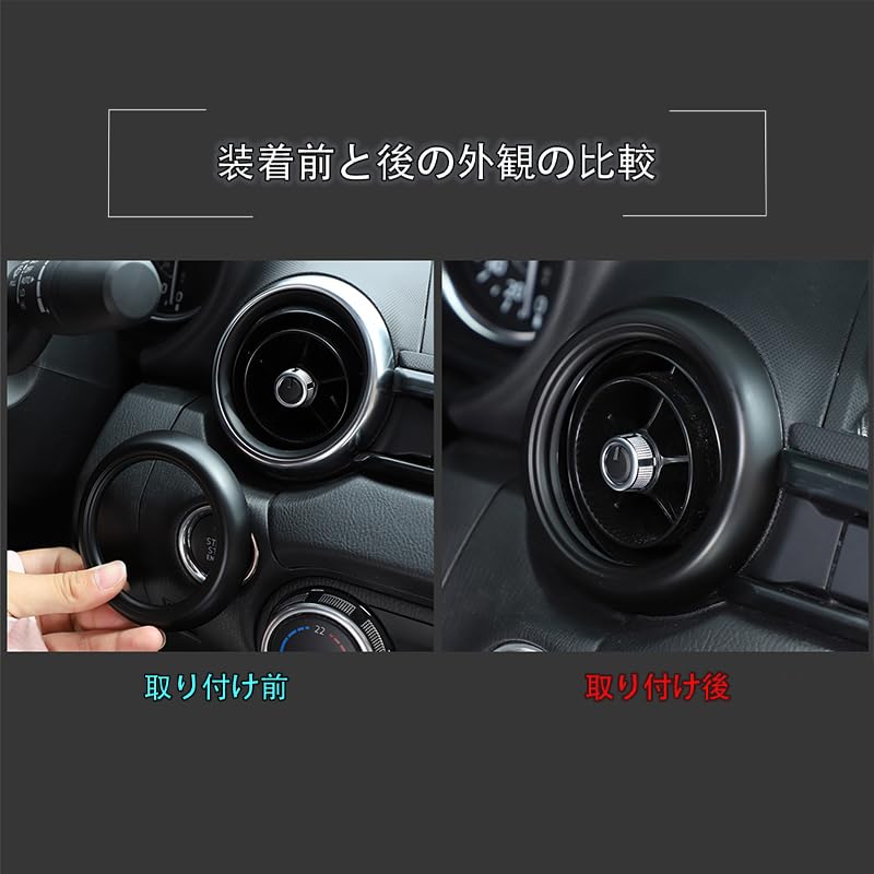 Amazon | Hcilloend 新型 マツダ ロードスター RF ND系 2016～2024に