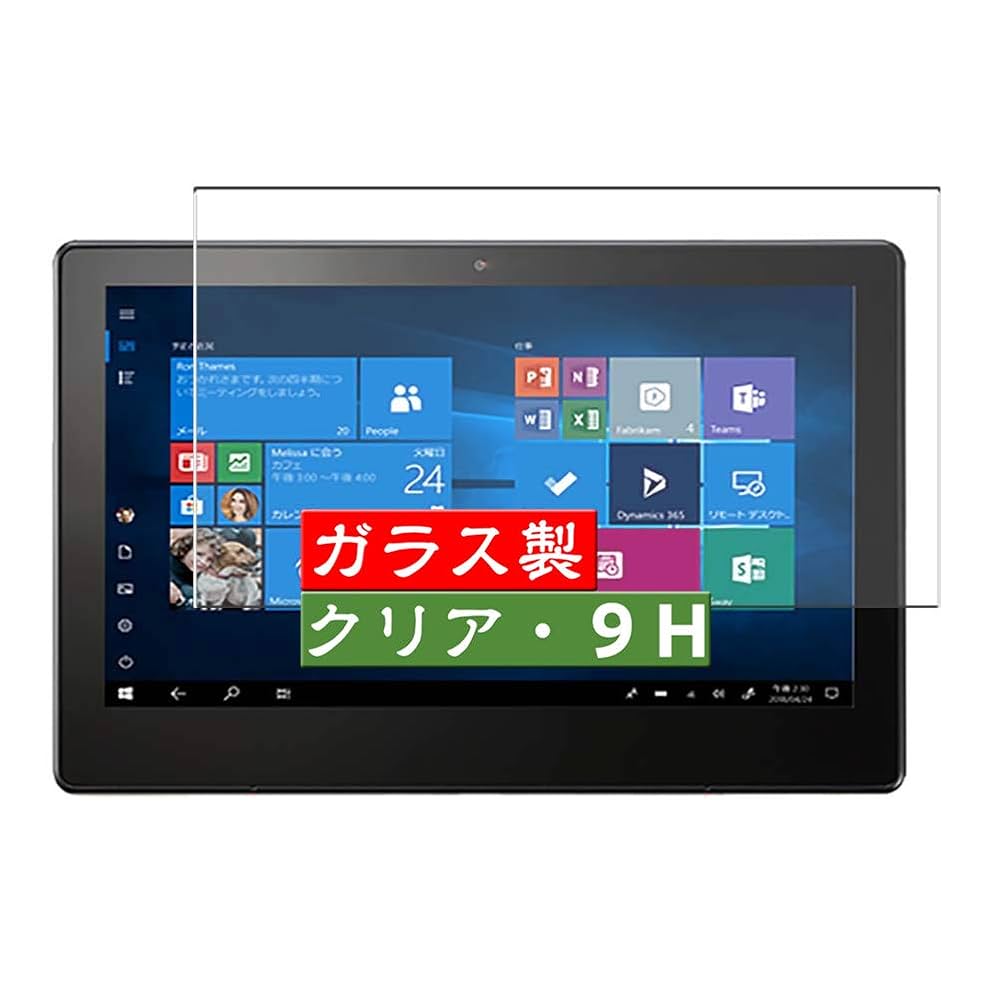 NEC VersaPro VS-4 VK210S Windows11 タブレット NEC VersaPro VS-4 VK210S Windows11 タブレット - メルカリ