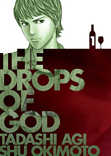 Cover of Drops of God Vol. 1: Les Gouttes de Dieu