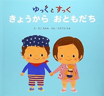 Tankobon Hardcover ??????? ?????????? Book