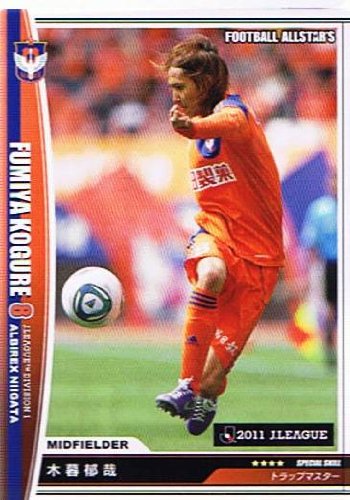 ytbg{[I[X^[Yzؕ ArbNXV M[ sFOOTBALL ALLSTAR'S vol.3tfo1103-109