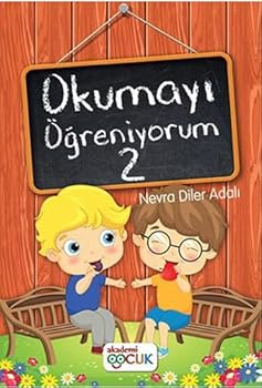 Paperback Okumayi Ögreniyorum - 2 [Turkish] Book