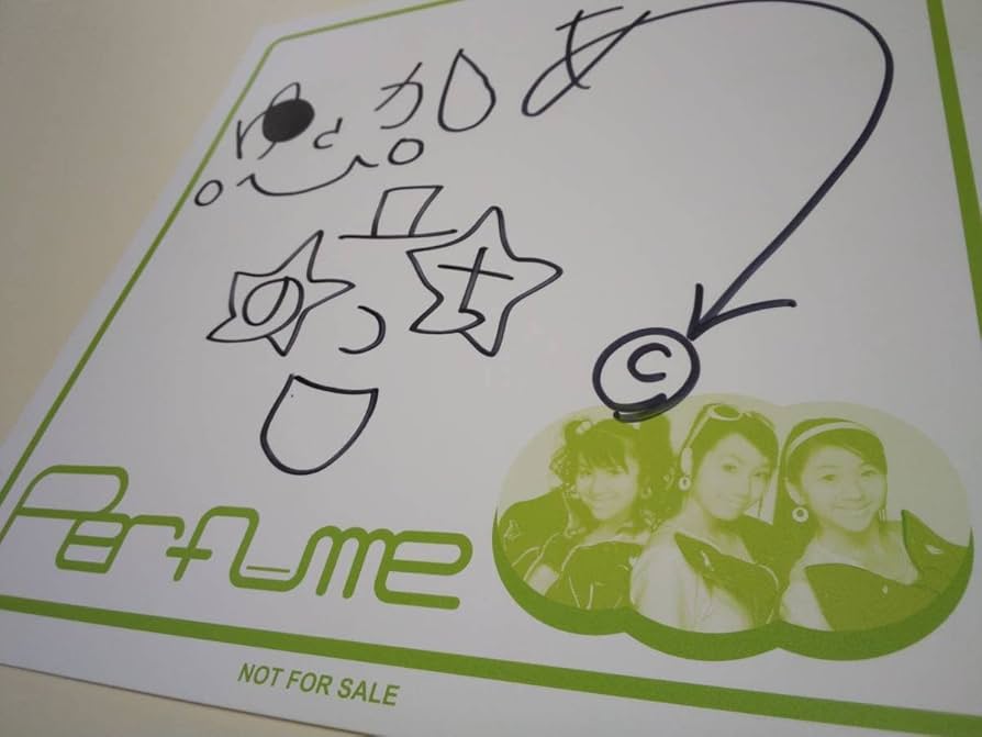 Perfume 当選  直筆サイン 色紙 抽選 Amazon.co.jp: 直筆サイン入りチェキ 林ゆめ ゼロイチファミリア
