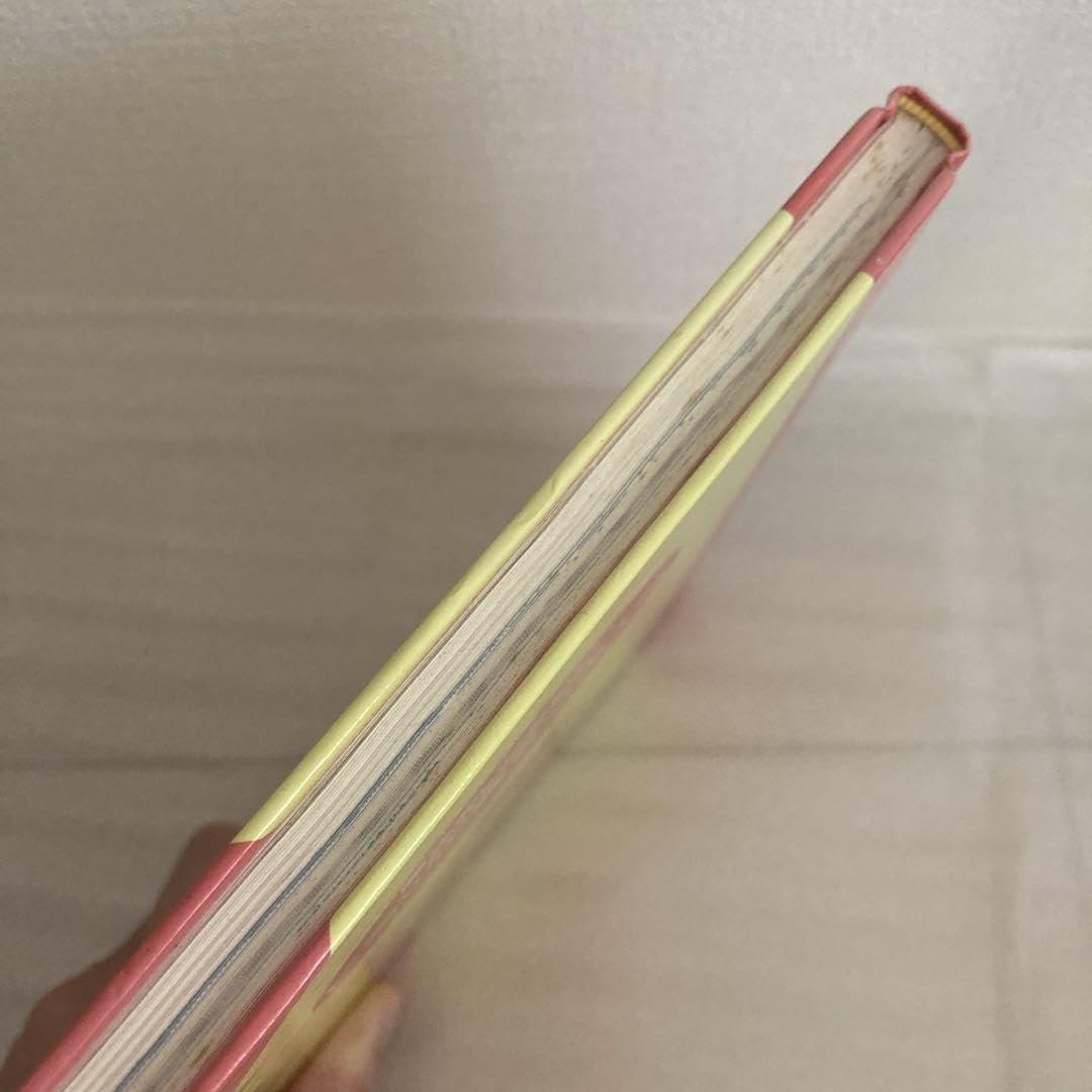 Amazon.co.jp: ヒミツの魔女っ子入門 : 魔法使いになりたい女の子の