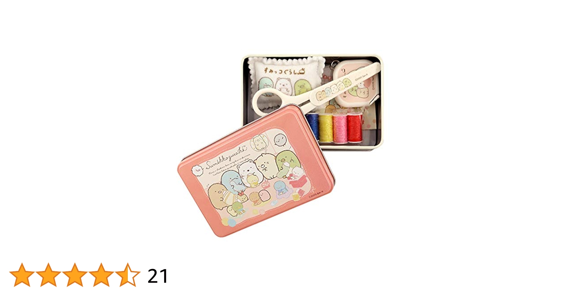 新品未開封】DEOSEEK クリーム KE-01 314g 2個セット 公式
