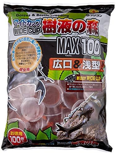 樹液の森 ワイドカップ 16g×100個入 100P