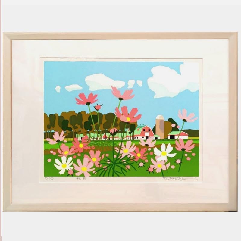 ☆藤倉英幸☆「 秋 日 」シルクスクリーン　三三サイズ　新品！ 藤倉英幸「秋日」シルクスクリーン版画 絵画買取・販売の小竹美術