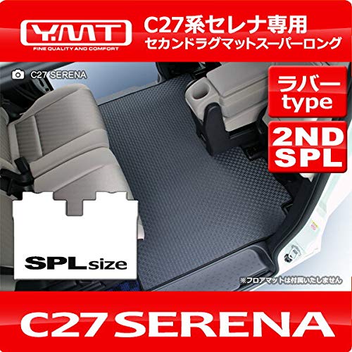 YMT V^Zi C27 o[ZJhO}bg X[p[O C27-R-2ND-SPL