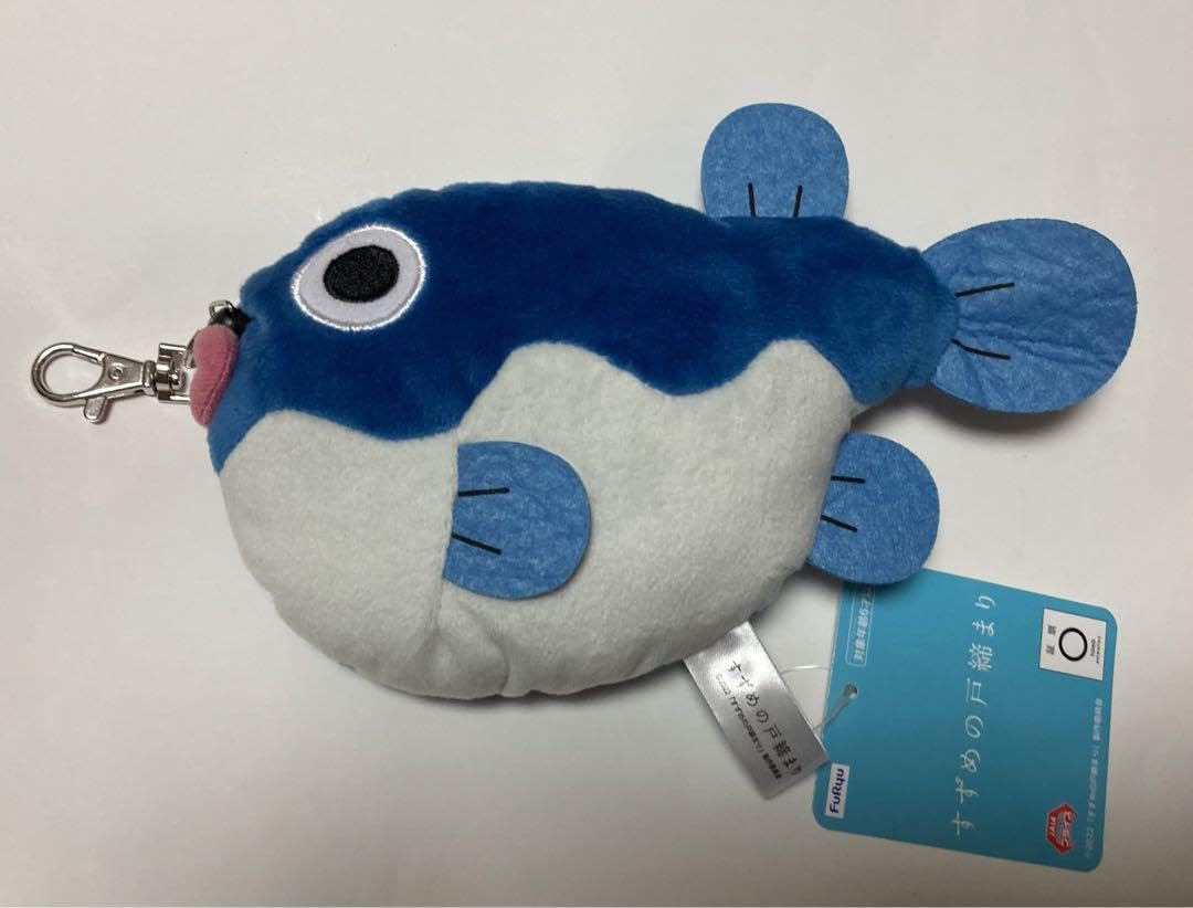 すずめの戸締まり　ぬいぐるみ　マスコット Yahoo!オークション - 『 すずめの戸締まり 』メガジャンボ